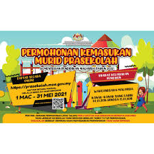 Cara daftar sekolah online | ppdb online 2020. Maklumat Pendaftaran Pra Sekolah 2021 Shopee Malaysia
