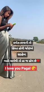 Funy hindi question with answer on facebook Original Sound Deep Padmani Created By Deep Padmani Popular Songs On Tiktok