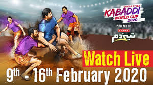 Bsports Pakistan Vs Canada Kabaddi World Cup 2020 Live 9 Feb Match 1 Youtube