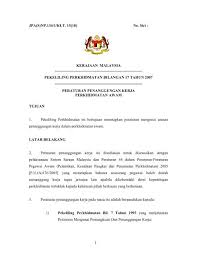 Waktu bekerja fleksi agensi kerajaan persekutuan bermula 1 ogos. Peraturan Penanggungan Kerja 2007 Infolib