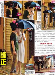 Johnson lee is a hong kong tvb actor and celebrity impersonator. æŽæ€æ· Hkchannel