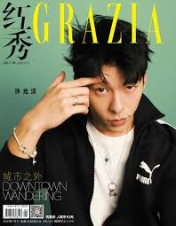 Hsu Greg Han x GRAZIA