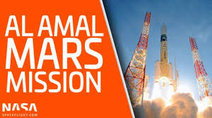 Measures the global distribution of dust, ice clouds, water vapours, and temperature. Emirates Mars Mission Al Amal Hope Launch From Japan Youtube
