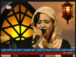 او به وصیت خلیفه اول به خلافت رسید و حدود ده سال حکومت کرد. Ø¹ÙŠÙ†ÙŠ Ø³ÙŠØ¯ Ø®Ù„ÙŠÙØ© Ù…Ø´Ø§Ø±ÙƒØ© Ø§Ù„Ø£Ø¯Ø§Ø¡ ÙØ§Ø·Ù…Ø© Ø¹Ù…Ø± Mp3 Ecouter Telecharger Jdid Music Arabe Mp3 2017