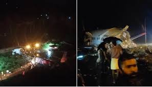 An indian air force (iaf) pilot died on thursday night when his aircraft crashed, the iaf said. Air India Express Plane With 191 On Board Crashes In Kerala Latest Odisha News I Breaking News Odisha