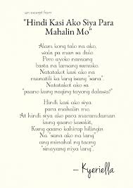 Related Image Spoken Word Poetry Spoken Word Spoken Words