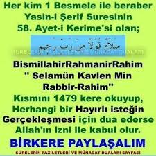 Dualar Resimli Dualar Resimli Yazili Dualar Kuaza Dua My Dua Best Quotes