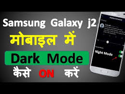 Firmware Stock Rom Samsung Galaxy J2 Prime Sm G532m G532mt Instalar Atualizar Restaurar Youtube