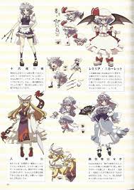 The Memories of Phantasm - Touhou | page 2 of 4 - Zerochan Anime Image  Board | Touhou anime, Sexy anime art, Character design