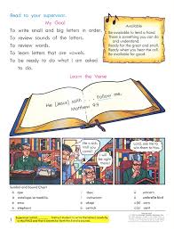 Choose the word that has the same meaning as that in a sentence letters, words and sounds grade 2 english worksheet: English Pace 1013 Grade 2 Christianbook Com