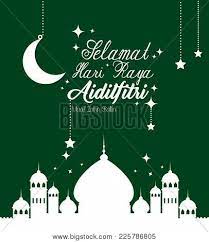 No comments on selamat hari raya idul fitri 1442 h. Selamat Hari Raya Vector Photo Free Trial Bigstock