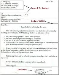 A consent letter is a written document seeking permission from one party to another. Letters Writing Format Manco