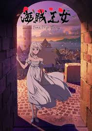 Scarica questo film in full hd. Crunchyroll Adult Swim S Fena Pirate Princess Original Anime Reveals Trailer Art Cast Staff Summer Launch News Anime News Network