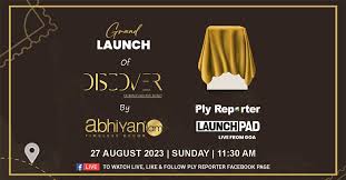 WITNESS the UNVEILING of Abhiyan Laminates' 1 MM Laminates range