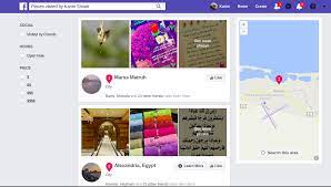 لديه اصدقاء مشتركين سناب