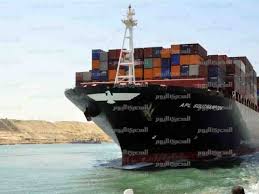 navy rescues sinking cargo ship on red
