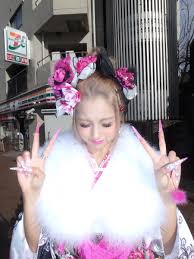 ã‚†ãã½ã‚ˆ Yuki Kimura On Twitter æˆäººå¼å‚è€ƒã«ã—ãŸã„ã¨ã„ã†ãŠå£°ã‚'é ‚ã„ãŸã®ã§ ä»Šå¹´ã‚‚æ˜¯éžå‚è€ƒã«ãªã‚ŒãŸã‚‰å¬‰ã—ã„ã§ã™ èƒŒæ™¯æ°—ã«ã—ãªã„ã§ã­ãŠé¡˜ã„