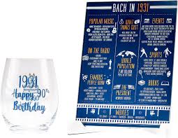 Community contributor can you beat your friends at this quiz? Buy Happy Birthday Stemless Wine Glass 15 Oz 1931 Birthday Year Facts Board Set With Stand Included 90th Birthday Gifts For Men And Women Cheers To 90 Years Online In Usa B08t3s49bt
