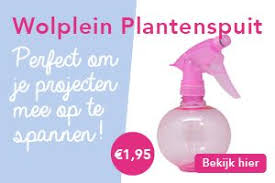 Wolplein Plantenspuit Wolplein Nl In 2020 Breien En Haken Breien Kanten Sjaal Dit leuke babyvestje kan je haken met het nederlandse haakpatroon van wolplein! pinterest