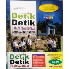 K u n c i j a w a b a n mata pelajaran : Paket Detik Detik Un Smp Mts Bahasa Indonesia Tahun 2020 Tahun 2019 Gratis Fc Kunci 2020 2019 Shopee Indonesia