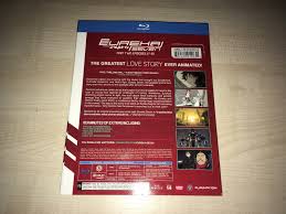 (context video games english) an initially hidden feature that is made available to reward the player for some achievement. Unboxing Us Eureka Seven Part 2 Blu Ray Portal Bj