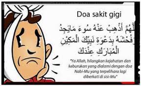 Need to translate sakit gigi from indonesian? Doa Sakit Gigi Prayer For Dental Medicine Steemkr