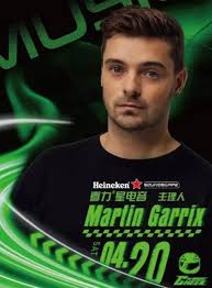 Huang Zitao apologised over outburst with Dutch DJ Martin Garrix