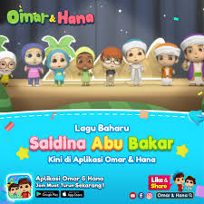Dan dengar cerita insyaallah akan keluar lagi lagu baru dalam masa. Omar Hana Omar Hana Serta Kawan Kawan Membuat Facebook