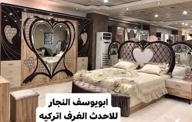 وفريق أثر مستشفى غرف نوم يمني cvc cny org