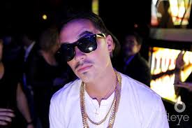 Favela Beach at WALL