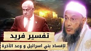 تلفّتَ القلبُ