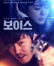 Voice 4 ep 12 eng sub. Watch Voice Korean Drama Episode 11 Eng Sub Streaming In Hd Kissasian