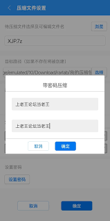 自行打包》新加坡小乖乖自行收集合集[19v-6GB] | 精选Porn