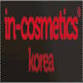 in-cosmetics Korea 2026
