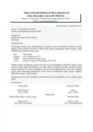 Contoh surat resmi undangan doa bersama. 10 Contoh Surat Resmi Sekolah Yang Untuk Berbagai Kegiatan