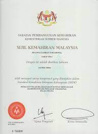 (v) diploma teknologi penyejukbekuan & penyamanan udara. Skm Sistem Persijilan Sijil Kemahiran Malaysia Hi Tech Skill N Engineering