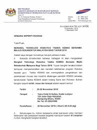 Permohonan guru kemas sesi 2021. Surat Robotik Tuk Negeri