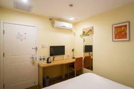 Home inn is the largest budget hotel chain in china, and it was the first budget chain that was. Home Inn Beijing Yuquan Road Hotel Beijing China Overview