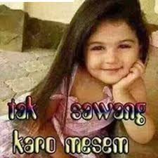 33 Gambar Komen Fb Terbaru Bahasa Jawa Gambar Lucu Terbaru Meme Lucu Gambar Lucu Foto Lucu