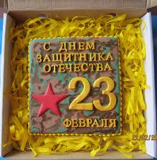 как украсить торт на 23 февраля своими руками фото 6 Odnoklassniki S Izobrazheniyami Mini Chizkejki Armejskij Tort Prazdnik