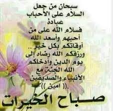 يمكن يصير انجح في الحالتين اذا كان في تفاهم وتفكير صح قبل ان نأخد قرار نندم عليه ونترجع بي اتأخذ اي قرار مستعجل فيه وبس ^^!! Ø§Ù‡Ù„ÙŠÙ† ÙˆØ³Ù‡Ù„ÙŠÙ† Ø¨Ù„ÙƒÙ„ Home Facebook