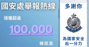 , , , 嘓, 幗, , 慖, 摑, 漍, 槶, , , , , 膕,. Uvwzbsymtggahm
