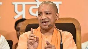 Adityanath expelled some of them. Up Board Exams Yogi Adityanath Government Launches Toll Free Helpline Numbers To Solve Students Queries Zee Business