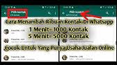 Cara melamar kerja di bank syariah mandiri melaui rekrutmen jalur odp | bank syariah mandiri merupakan bank syariah yang hadir dengan cit. Cara Melamar Online Pt Iss Indonesia Terbaru Youtube