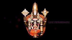 venkateswara swamy images venkateswara swamy wallpapers venkateswara swamy photos venkateswara swamy hd wallpaper venkateswara swamy images venkateswara