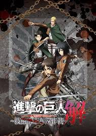 Pin By Crazieanimefan1 On Attak On Titan Skn Fandom Attack On Titan Anime Attack On Titan Art Attack On Titan Season