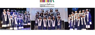 5th Grade Graduation Iqra A Bilingual School Facebook