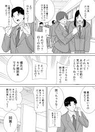 オリジナル】僕の母さんで、僕の好きな人。10 - 同人誌 - エロ漫画 momon:GA（モモンガッ!!）