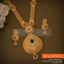 Great Gold Techniques And Strategies For Gold Rate In Usa Today 24 Carat Per Gram Gold Jewellery Design Necklaces Gold Jewelry Fashion Gold Fashion Necklace