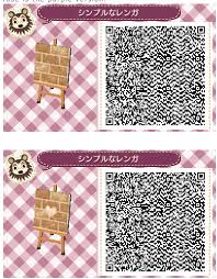 Once connected, select your desired code. Animal Crossing New Horizon Leaf Qr Code Paths Qr Codes Animal Crossing Animal Crossing 3ds Qr Codes Animals
